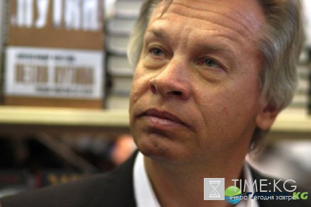 Алексей Пушков уверен, что страны не подаются на давление Вашингтона