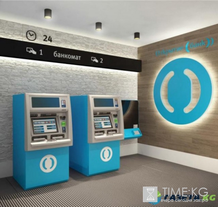 Банк Открытие проблемы сегодня, новости последние: Против банка развернули настоящую войну