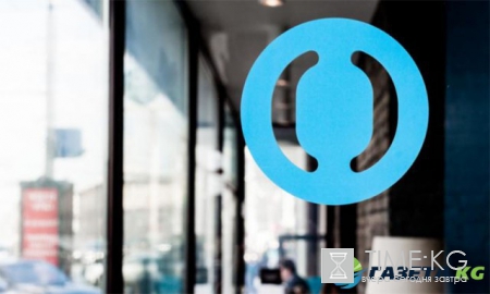 Банк Открытие проблемы сегодня, новости последние: Против банка развернули настоящую войну