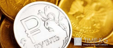 ЦБ установил курсы доллара и евро на сегодня, 22 августа: эксперты обещают спокойную неделю для рубля