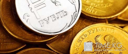 ЦБ установил курсы доллара и евро на выходные и понедельник — 26-28 августа: эксперты дали прогноз доллару на конец лета