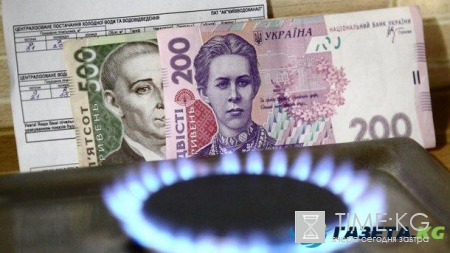 Что украинцам принесет сентябрь: вырастет доллар подорожает аренда и стартует пенсионная реформа