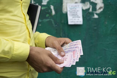 Что украинцам принесет сентябрь: вырастет доллар подорожает аренда и стартует пенсионная реформа