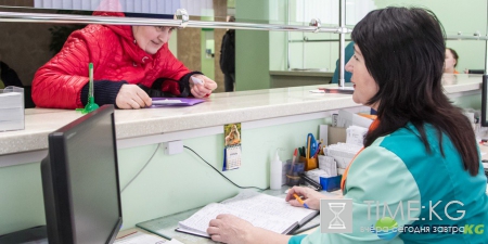 Диспансеризация взрослого населения в 2018 году