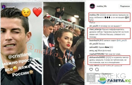 Дмитрий Тарасов в запасе, Анастасия Костенко приуныла, Ольга Бузова ликует