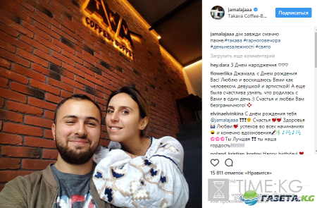 Джамала поддерживает бизнес своего мужа