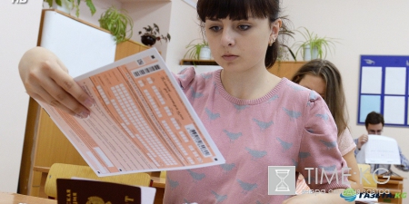 ЕГЭ в 2018 году: последние изменения и обязательные предметы