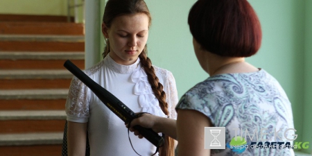 ЕГЭ в 2018 году: последние изменения и обязательные предметы