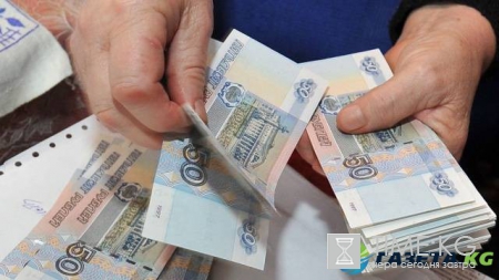 Эксперт рассказал о возможном увеличении пенсий в России