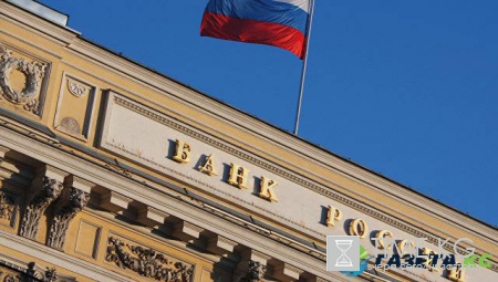 Эксперты составили список банков, которые лишились лицензии в июле