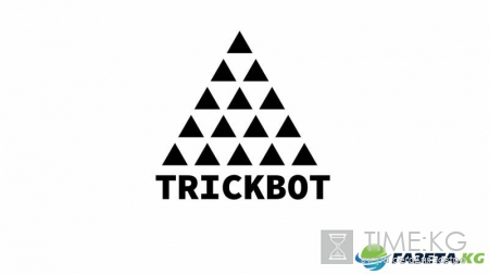 Эксперты: Троян TrickBot распространяется как сетевой червь