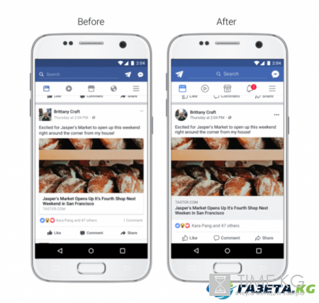 Facebook представил обновленный дизайн новостной ленты мобильной версии