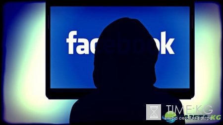 Facebook запустил торговую площадку Marketplace для 17 стран