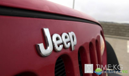 FCA: Jeep сможет составить конкуренцию Toyota, Volkswagen и Ford&#8205;