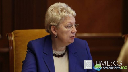 Глава Минобрнауки выступила за 5-дневную учебную неделю для младших классов