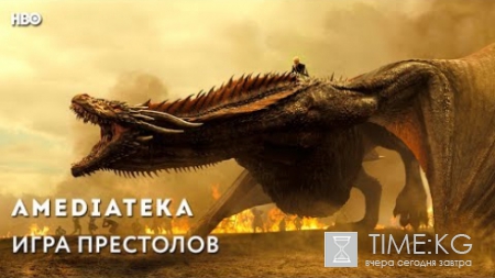 Хакеры угрожают выложить информацию о заключительных сериях «Игры престолов»