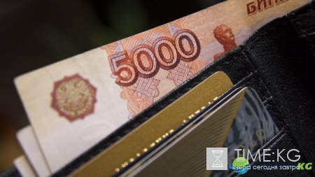 Хэджфонды: Рост рубля сменится резким падением