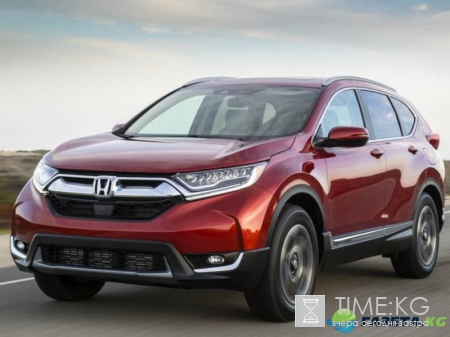 Honda назвала российские цены на новый CR-V