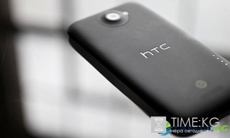 HTC разработает новый смартфон для Google