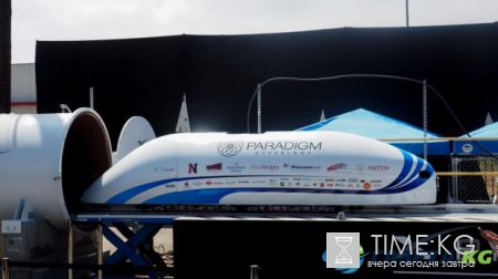 Илон Маск объявил победителя второго конкурса Hyperloop Pod