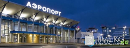 Инструкция для новичков: что делать в аэропорту оказавшись в нем впервые