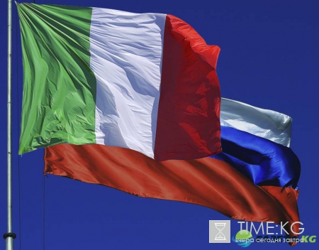 Италия оценила ущерб реакции России на санкции ЕС