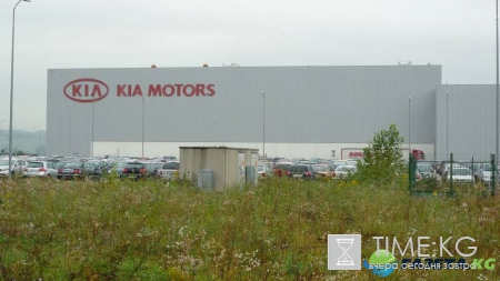 KIA Motors открыла новый дилерский центр в Нижнем Тагиле