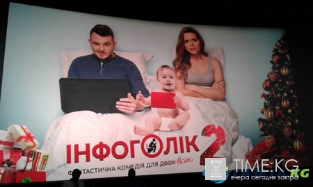 Кинокомпания ММД представила новые фильмы в рамках Летнего Кинорынка ОМКФ