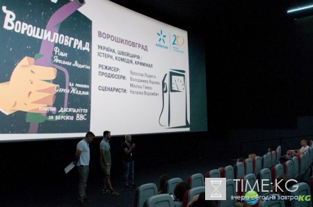 Кинокомпания ММД представила новые фильмы в рамках Летнего Кинорынка ОМКФ