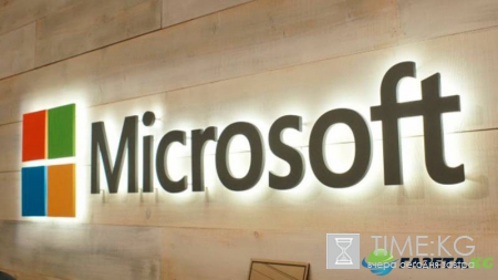 Компания Microsoft запатентовала палочку виртуальной реальности&#8205;