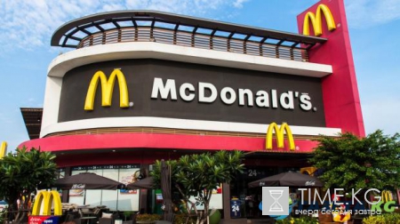 МакДональдс: история успеха бедняка который стал миллионером