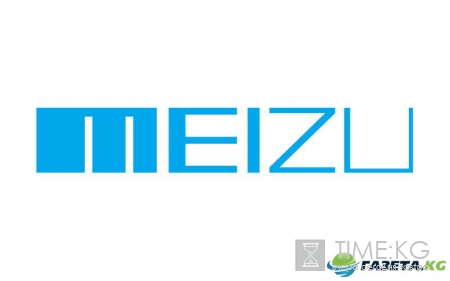 Meizu презентовала рынку «умные» весы