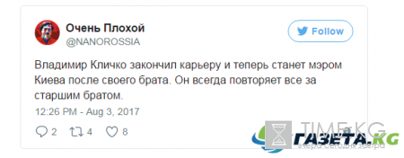 Мир отреагировал на уход Кличко: от Порошенко до бывших коллег