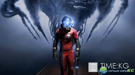 На PC и консолях&#8205; появилась бесплатная пробная версия Prey