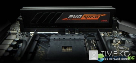 Начались продажи модулей памяти GEIL Evo Spear и Evo Spear AMD Edition‍