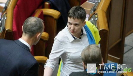 Надежда Савченко объяснила почему рядом с ней до сих пор нет мужчины