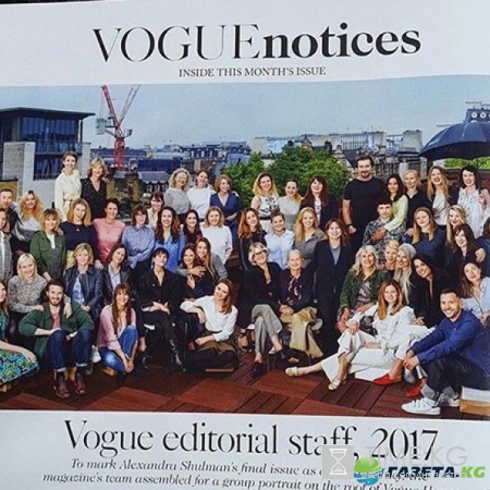 Наоми Кэмпбелл обвинила Vogue в расизме