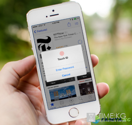 Найден способ быстрого отключения Touch ID в iOS 11