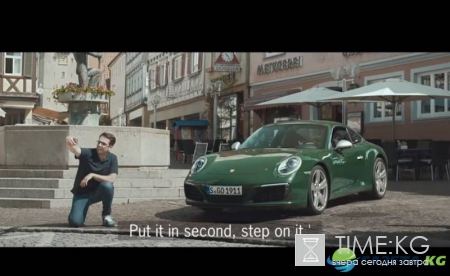 Несколько жителей Германии прокатились на Porsche 911, предназначенном для музея