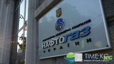 Новости Украины сегодня, 08.08.2017: обзор свежих событий, новости Украины и мира за последний час, 8 августа