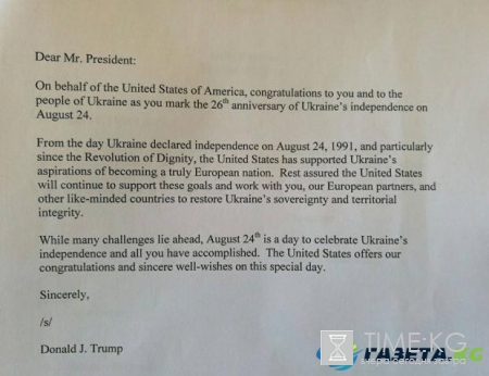 О чем написал Трамп в поздравительном письме с Днем Независимости для Порошенко