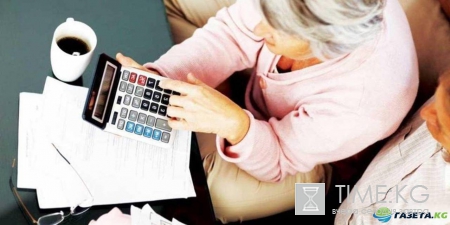 Пенсионная реформа 2018 года в России