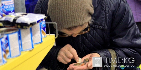 Пенсионная реформа 2018 года в России