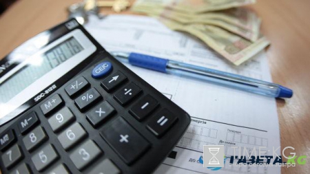 Почему лишают субсидии и есть ли способы сохранить скидку