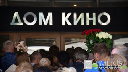 Похороны Веры Глаголевой состоялись в Москве на Троекуровском кладбище