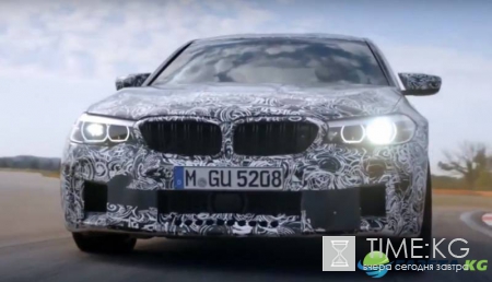 Полноприводный BMW M5 готовится к старту в продажах