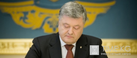 Порошенко предложили отрезать Крым от Украины каналом