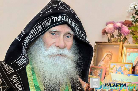 Предсказания афонских старцев на 2018 год