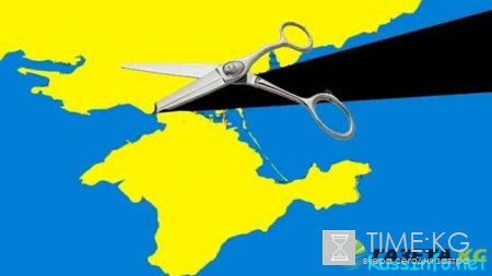 Прогноз экстрасенсов в 2018 для Крыма