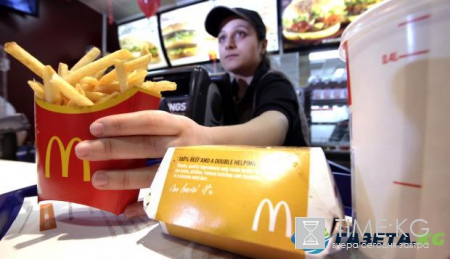Работники McDonalds в Великобритании протестуют против низких зарплат